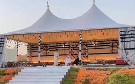 بيت الشعر